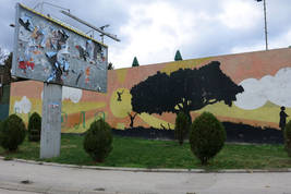  mural