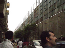 abu leila wall day