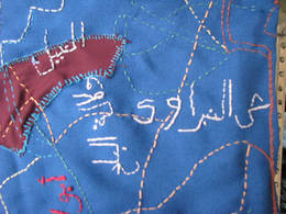 cairo embroideries