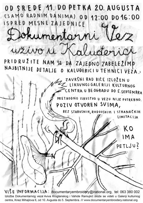 flier kaludjerica