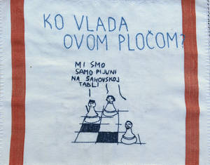 ko vlada ovom plocom?