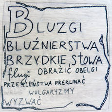 B bluzgi